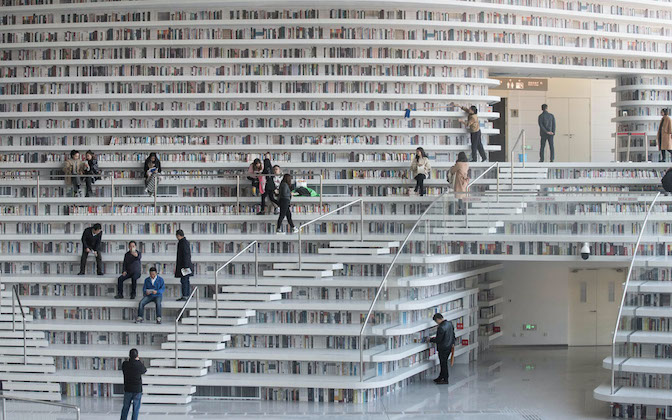 CHINA-LIBRARY-ARCHITECTURE