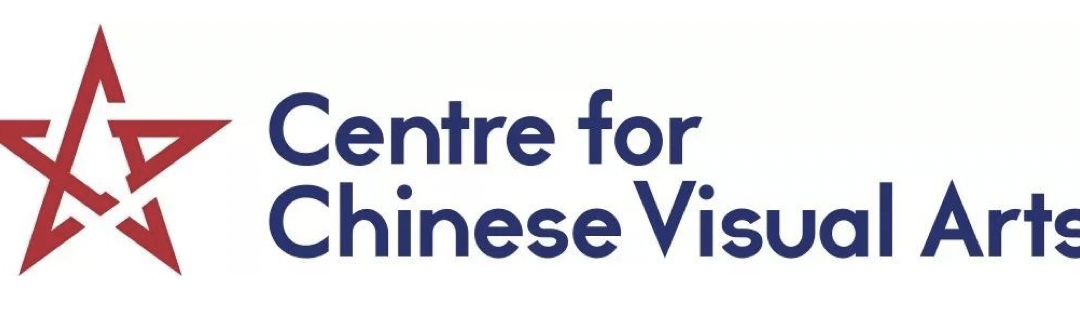 Call for Papers: Centre for Chinese Visual Art’s 14th Annual Conference – Transcultural Curation and the Post-Covid World